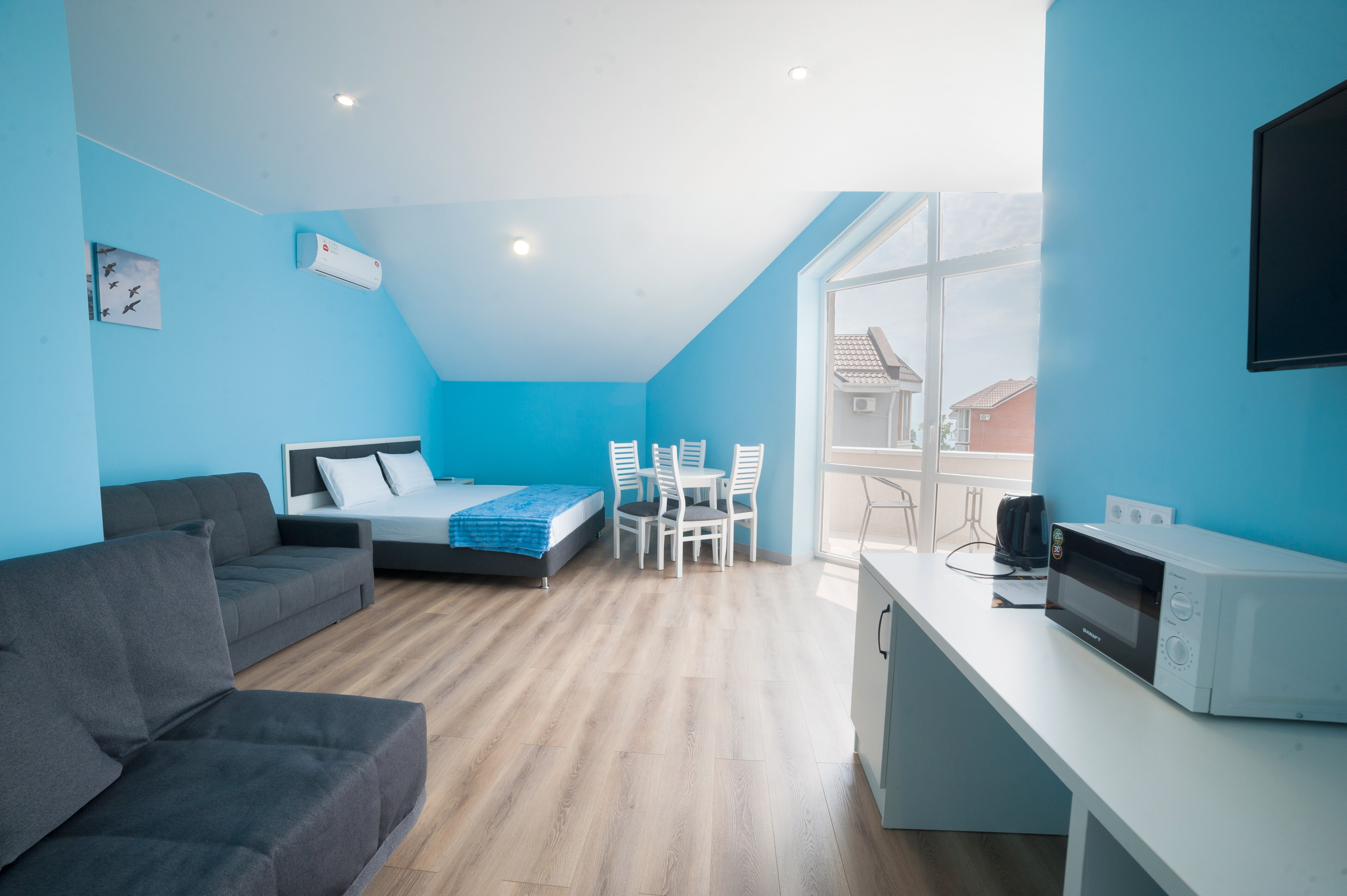 Фото Солнце и Ты