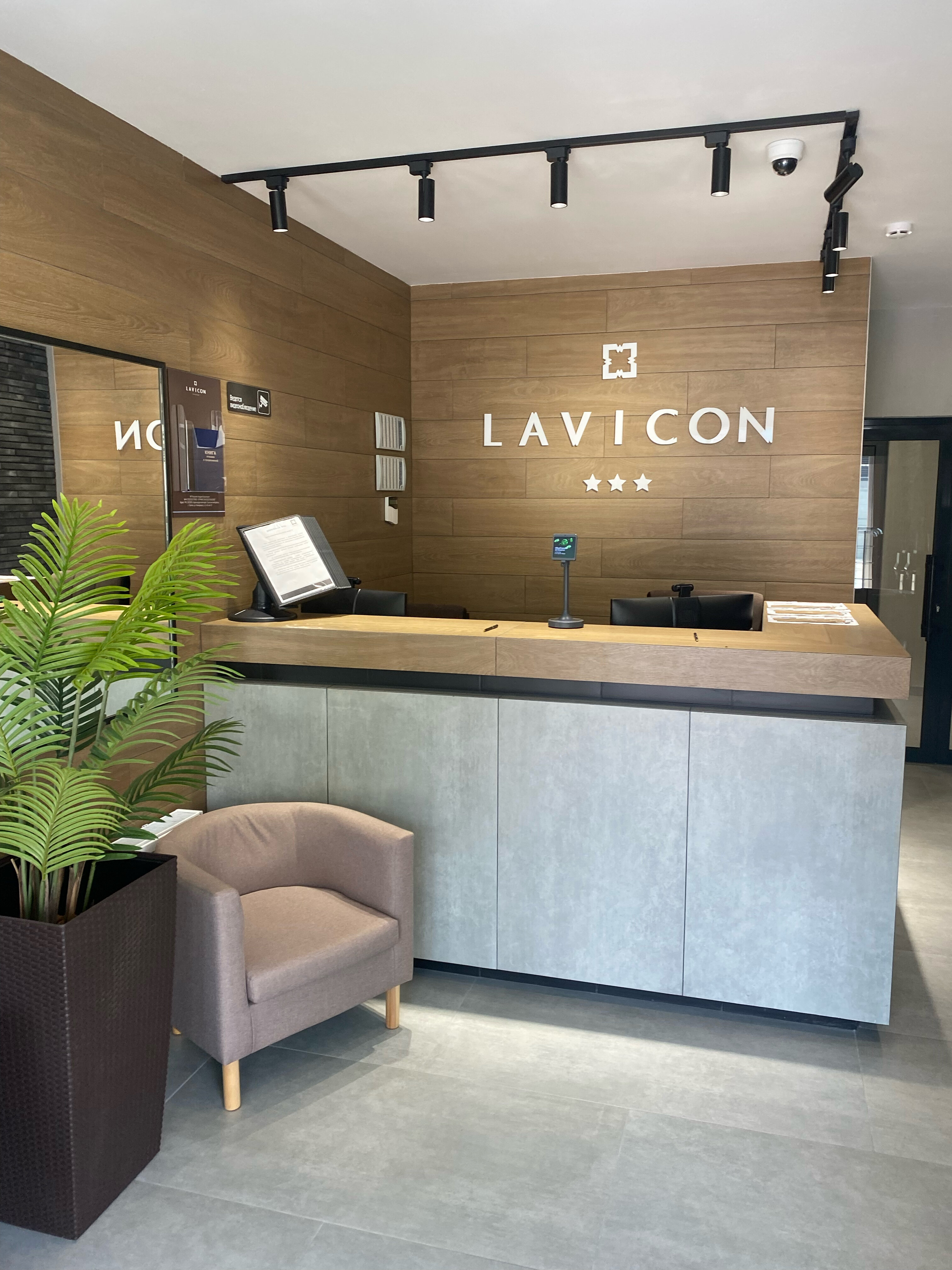 Фото Lavicon Apart Nebug