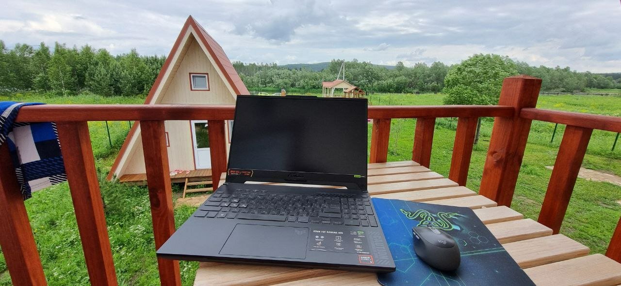 Фото Солнечная пристань