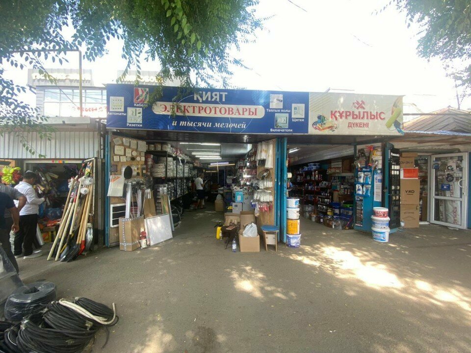 Electric and gas powered tools Kurylys, Almaty, photo