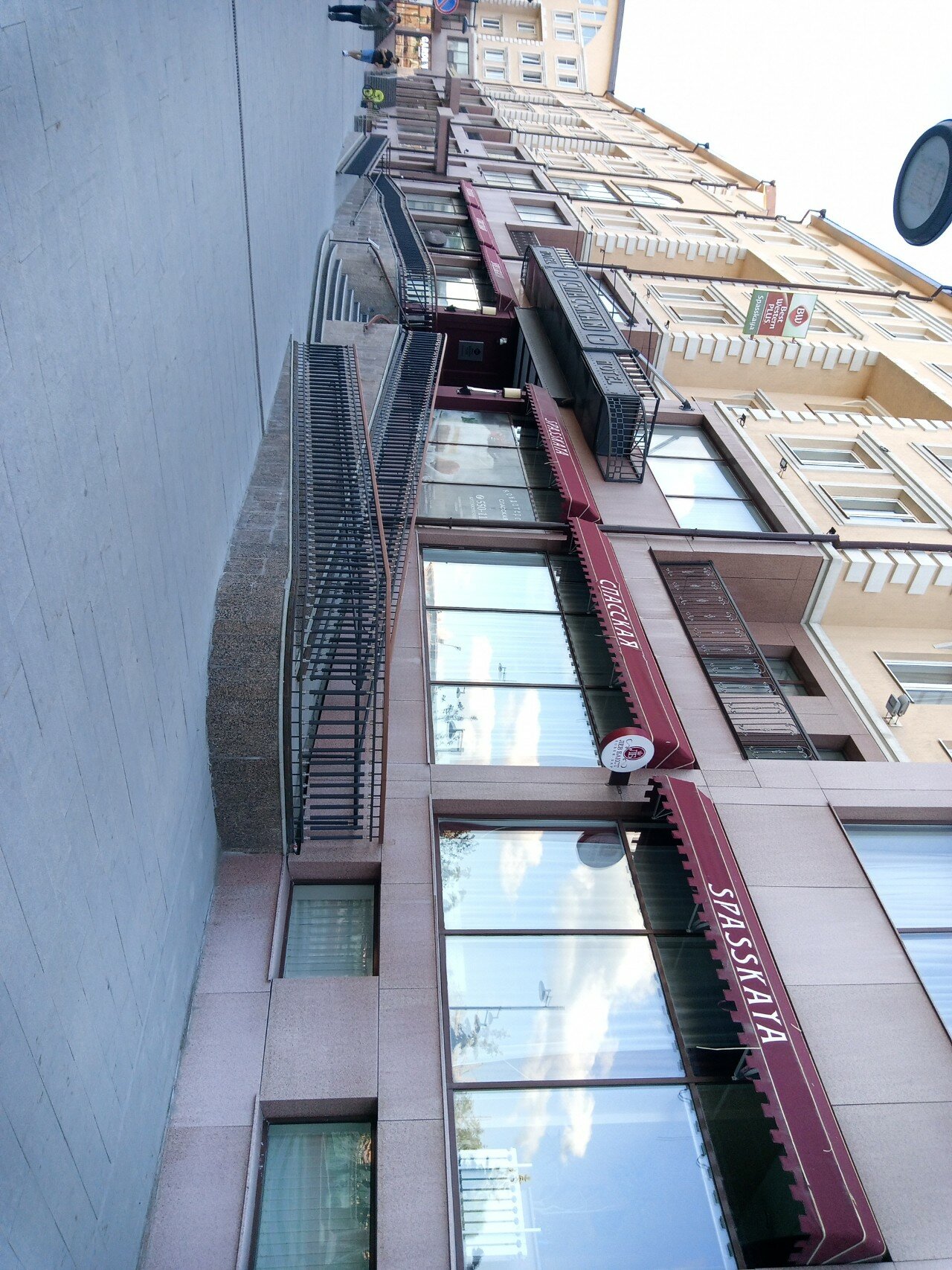 Фото Малевич