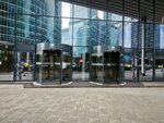 Туалет (Presnenskaya Embankment, 10с2), toilet