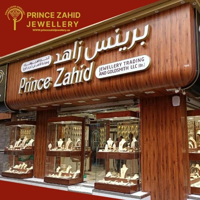 Jewelry workshop Prince Zahid Jewellery Trading & Goldsmith, Dubai, photo