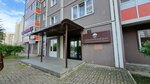 Quality of life management (ulitsa Chernyshevskogo, 114), psychological center