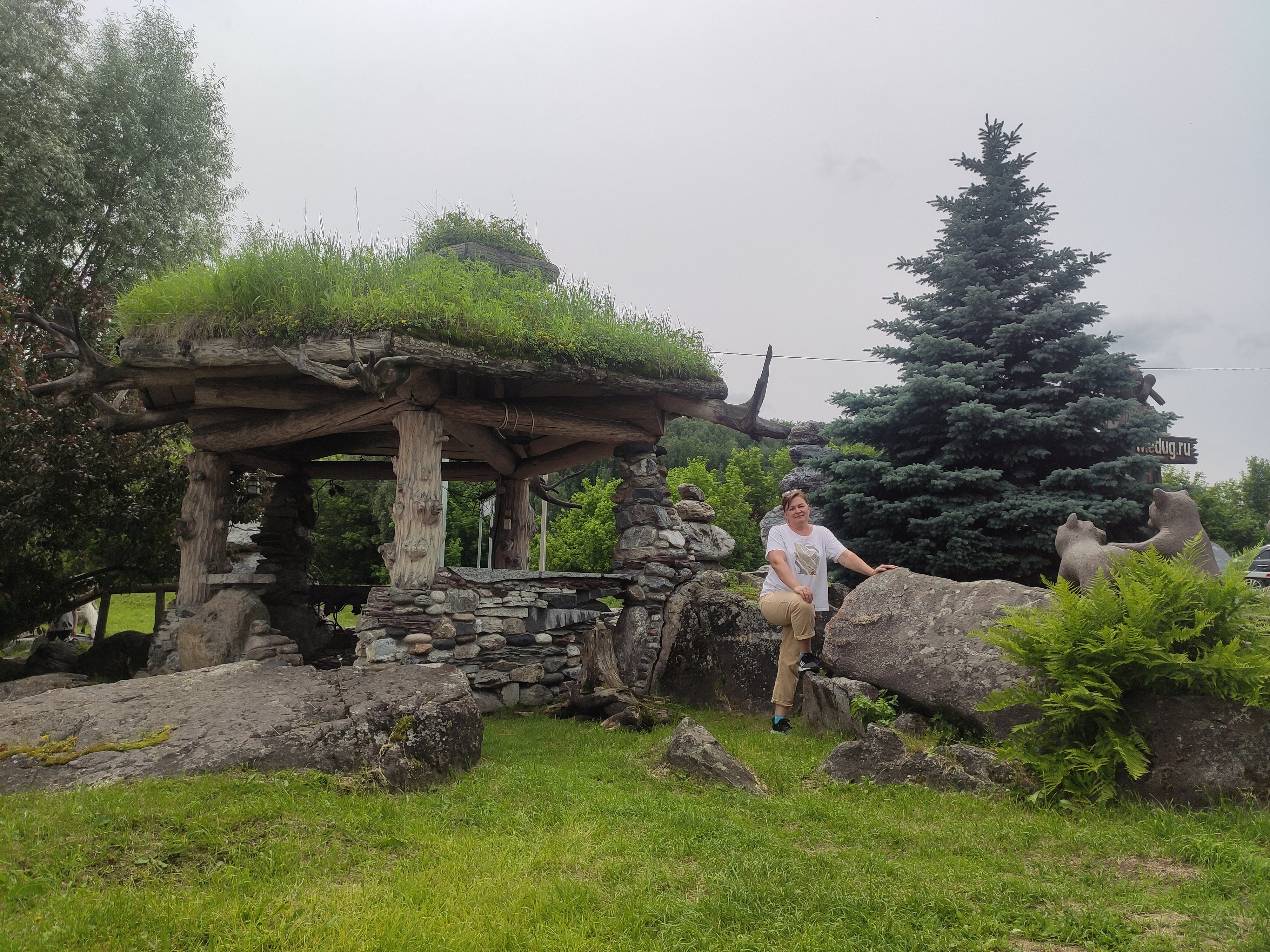 Фото Время счастья