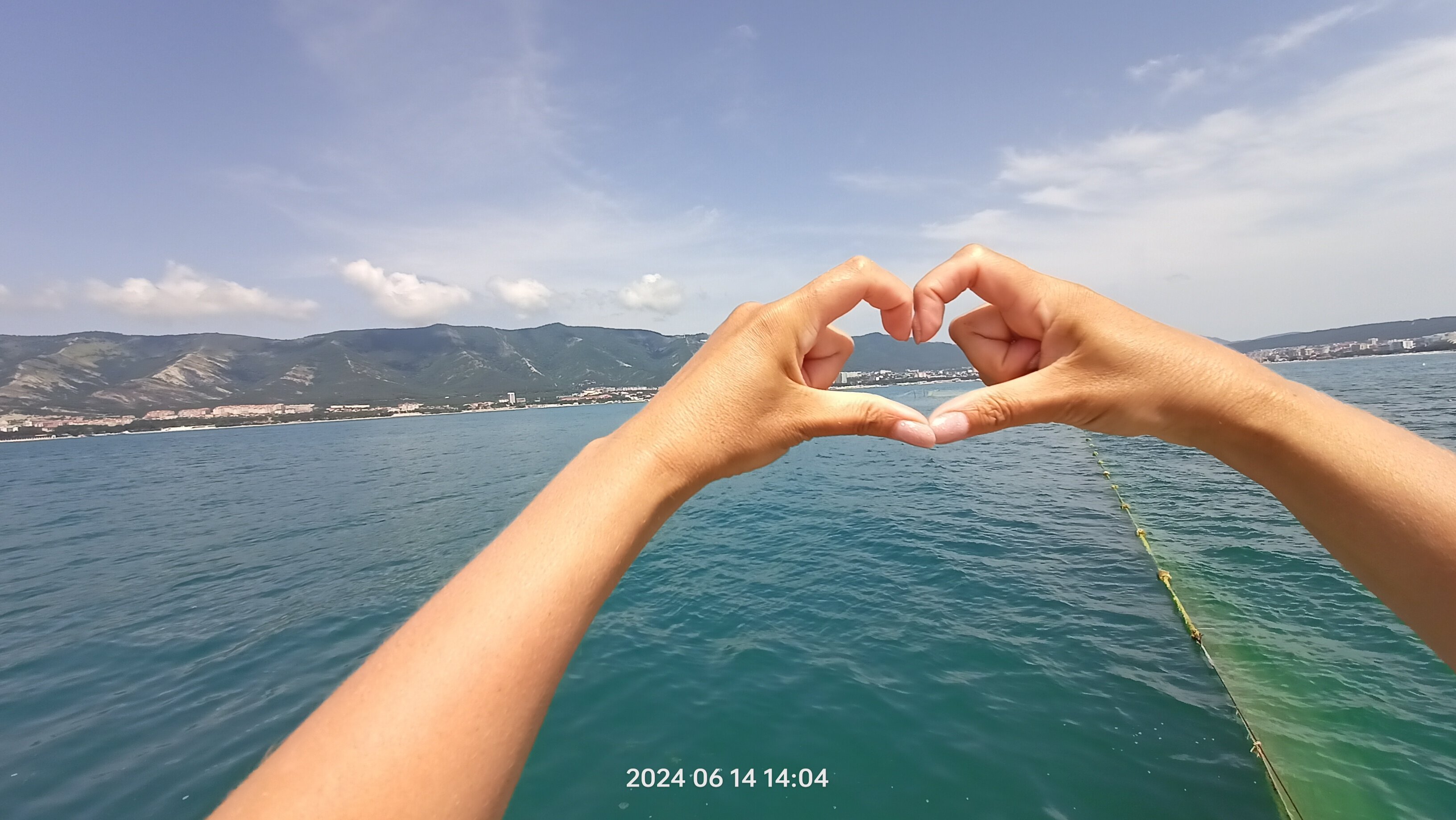 Фото Бухта Удачи