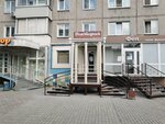 Виктория (6th Microdistrict, 9), beauty salon