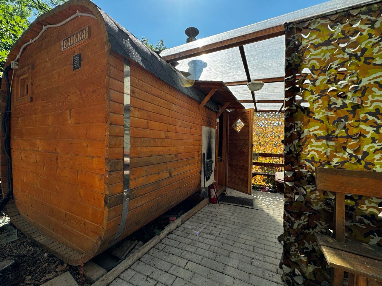 Фото Бегом к нам