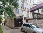 Promstroj-Konsalting (2nd Roschinskaya Street, 4), recruitment agencies, vacancies