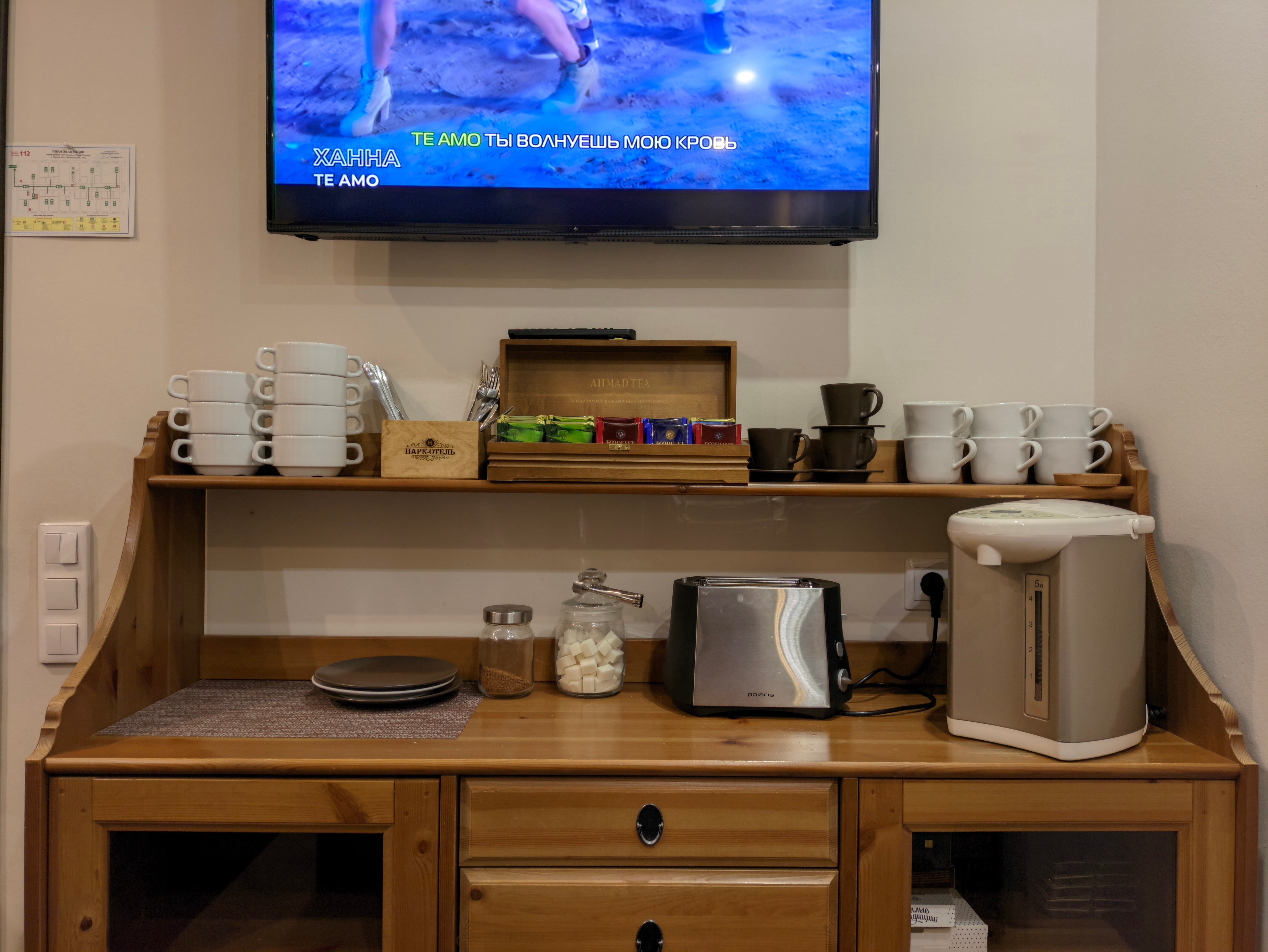 Фото Парк Отель