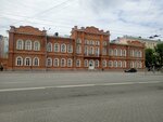 Institute of Philology, Cultural Studies and Intercultural Communication (Karla Libknekhta Street, 9), infraestructura educativa