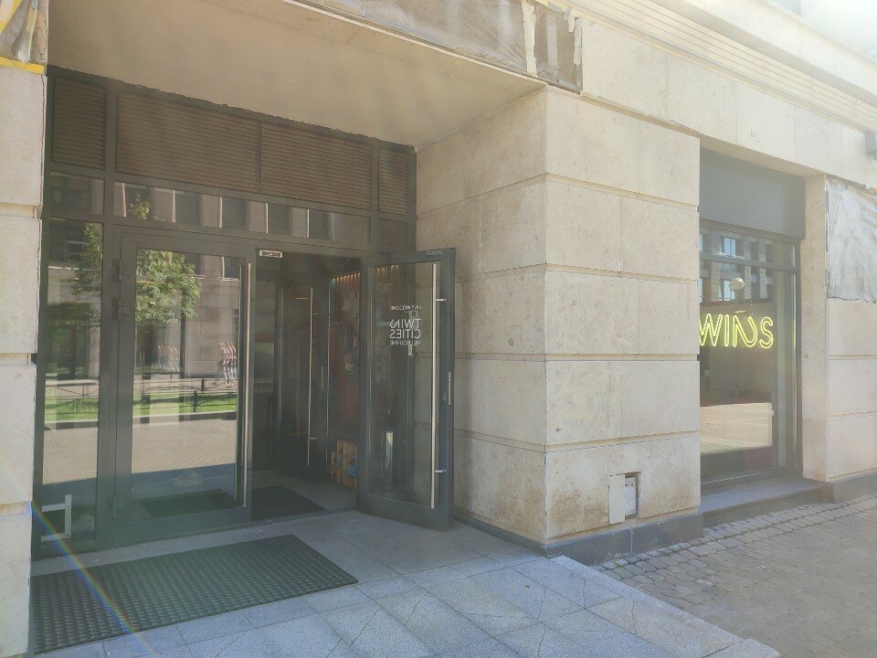 Фото Twin Cities Melbourne