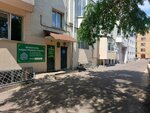 Terra-plyus (prospekt Pobedy, 11А), cadastral works