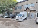Be Rich company Food (Raiymbek Avenue, 221Г) ، بيض ولحم الدواجن