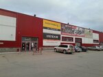 Электрика-М (Sovetskaya Street, 160А) ، متجر أجهزة إلكترونية