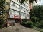 НПО Кербер (Sovkhoznaya ulitsa, 20), sistemas de seguridad y protección