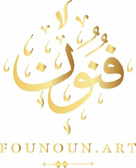 Art gallery Founoun Art, Emirate of Sharjah, photo