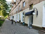 Unistream (Sovetskaya ulitsa, 20/35), money transfers