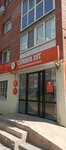Стрижка Хит (posyolok Mekhzavod, 1-y kvartal, 50), hairdresser