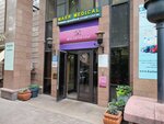 Maer Medical (Zenkov Street, 59), medical center, clinic