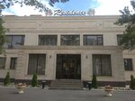 Residence (ул. Лермонтова, 1), ресторан в Павлодаре