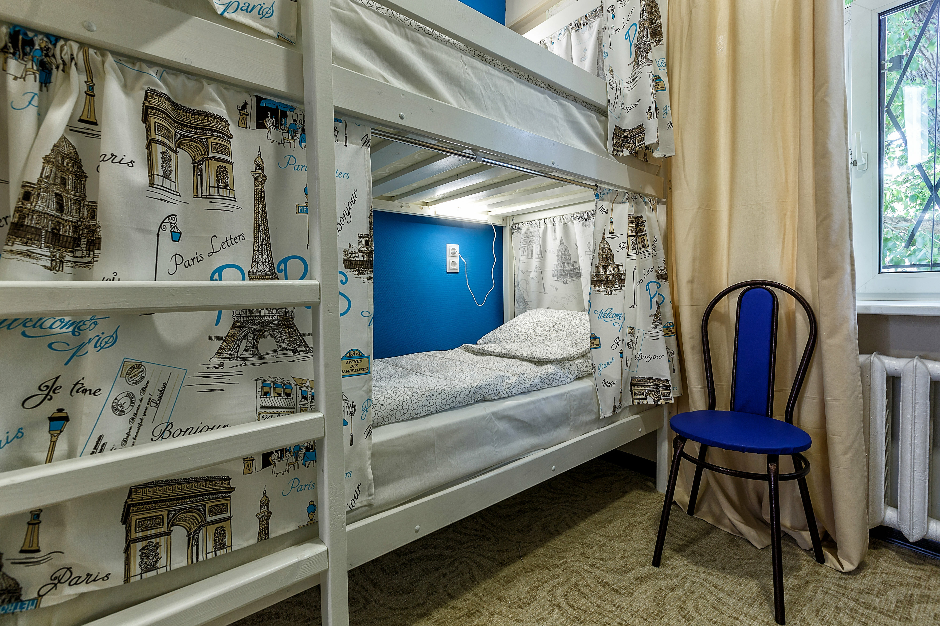 Фото Хостел Радио