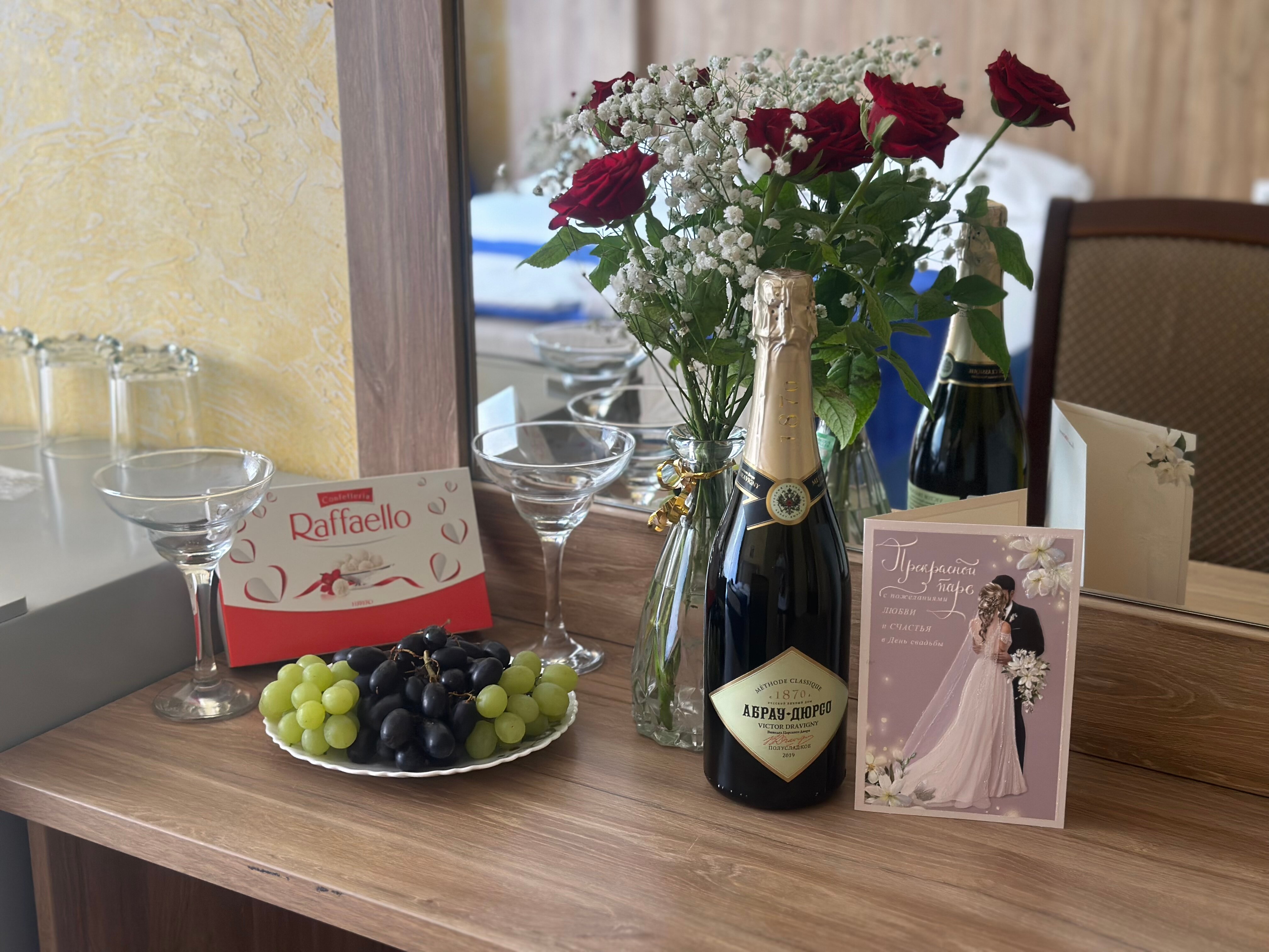 Фото Друзья