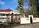 Linguistic school (Verkhnyaya Krasnoselskaya Street, 14Ас1) ، مدرسة خاصة