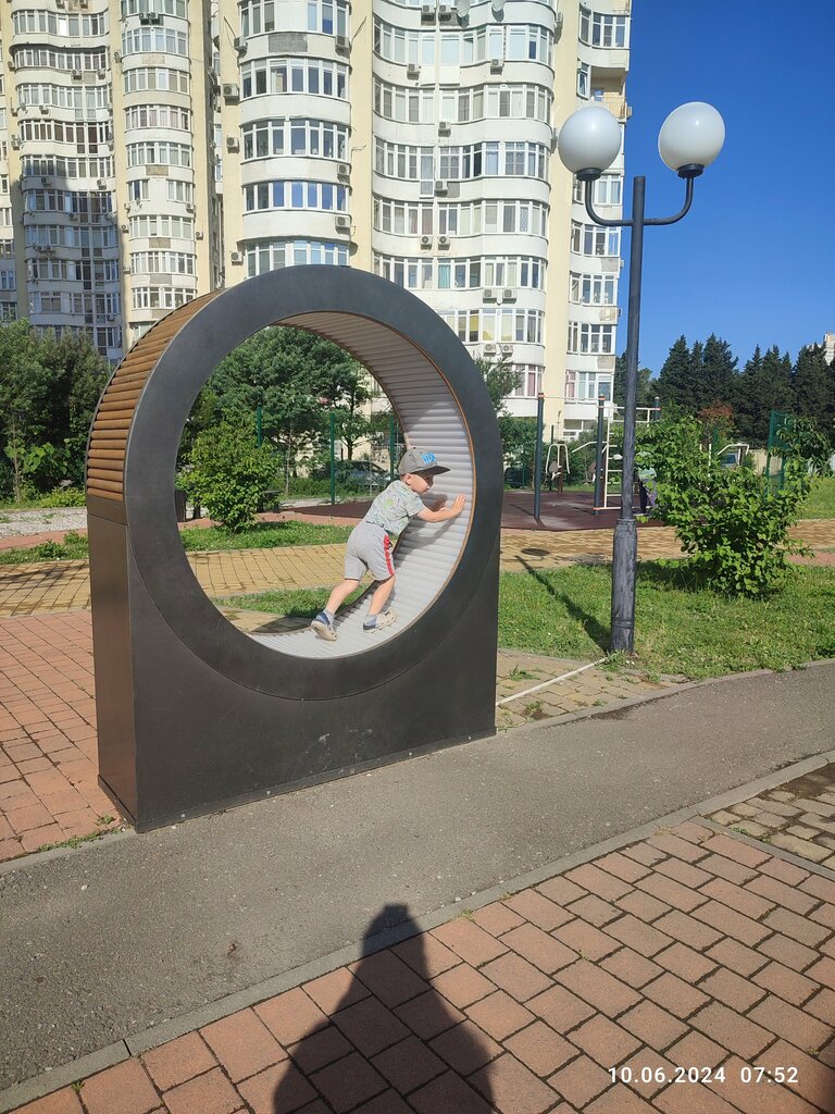 Park Тормахов сквер, Sochi, photo