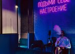 Galaxy Lounge (Petrovskiy Boulevard, 7), bar de cachimbas