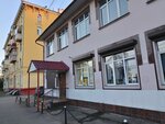 All real estate (Parkovaya Street, 3), real estate agency