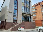 Бизнес центр (Uglovaya ulitsa, 11), business center
