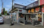 Mr. Giros (40 let Pobedy Street, 75), comida rápida