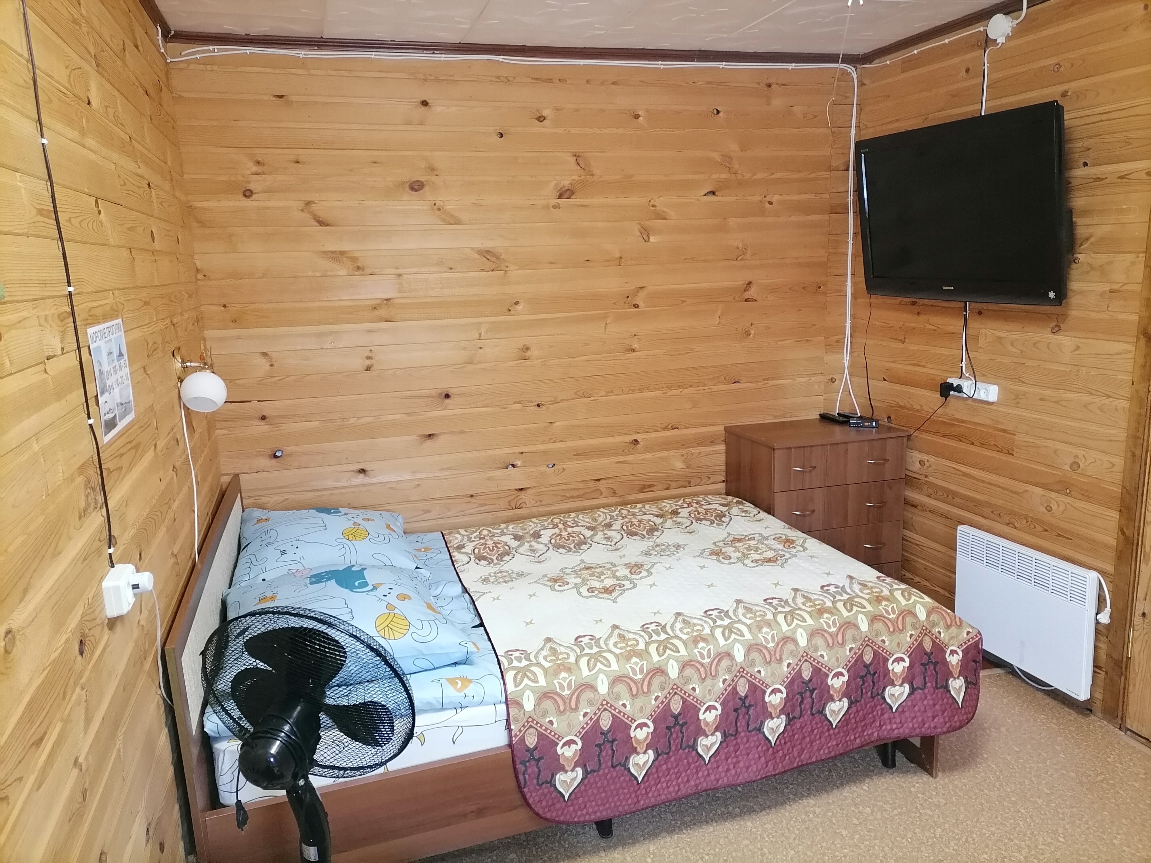 Фото Гружевские