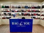 Bag & You (Kolskiy Avenue, 158к1), tienda de bolsos y maletas