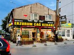 Oz Erzurum Caa Kebap Salonu (İstanbul, Arnavutköy, Kıbrıs Cad., 4A), restaurant