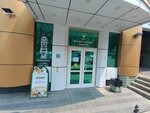 Сладуша (Okeanskiy Avenue, 16А), confectionary