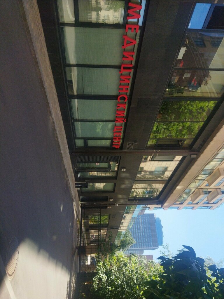 IT company Меркатус, Moscow, photo