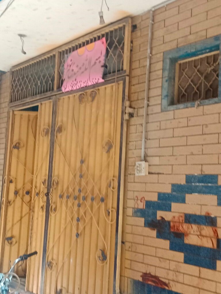 Management company Bismillah Mehandi Centre, Lahore, photo