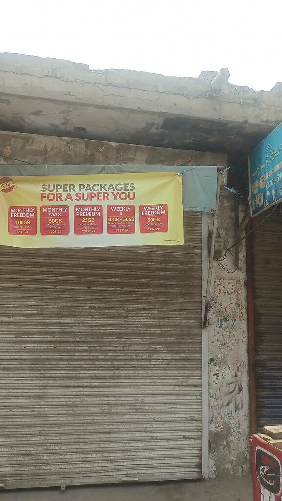 Items for mobile phones Sadar, Lahore, photo