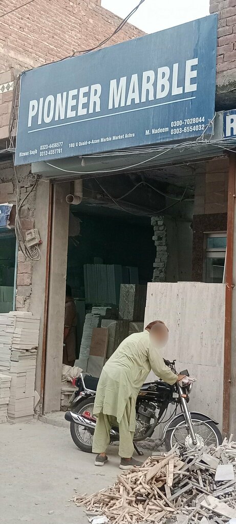 Stone articles and fixtures Pioneer Marble Store, Lahore, photo