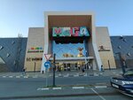Alfa-Bank (Pobedy Avenue, 141), atm
