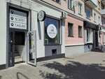 Дым и градус (praspiekt Masherava, 76) ، متجر مستلزمات التدخين