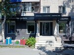 Искусство дарить (Volodarskogo Street, 33) ، متجر الهدايا والتذكارات