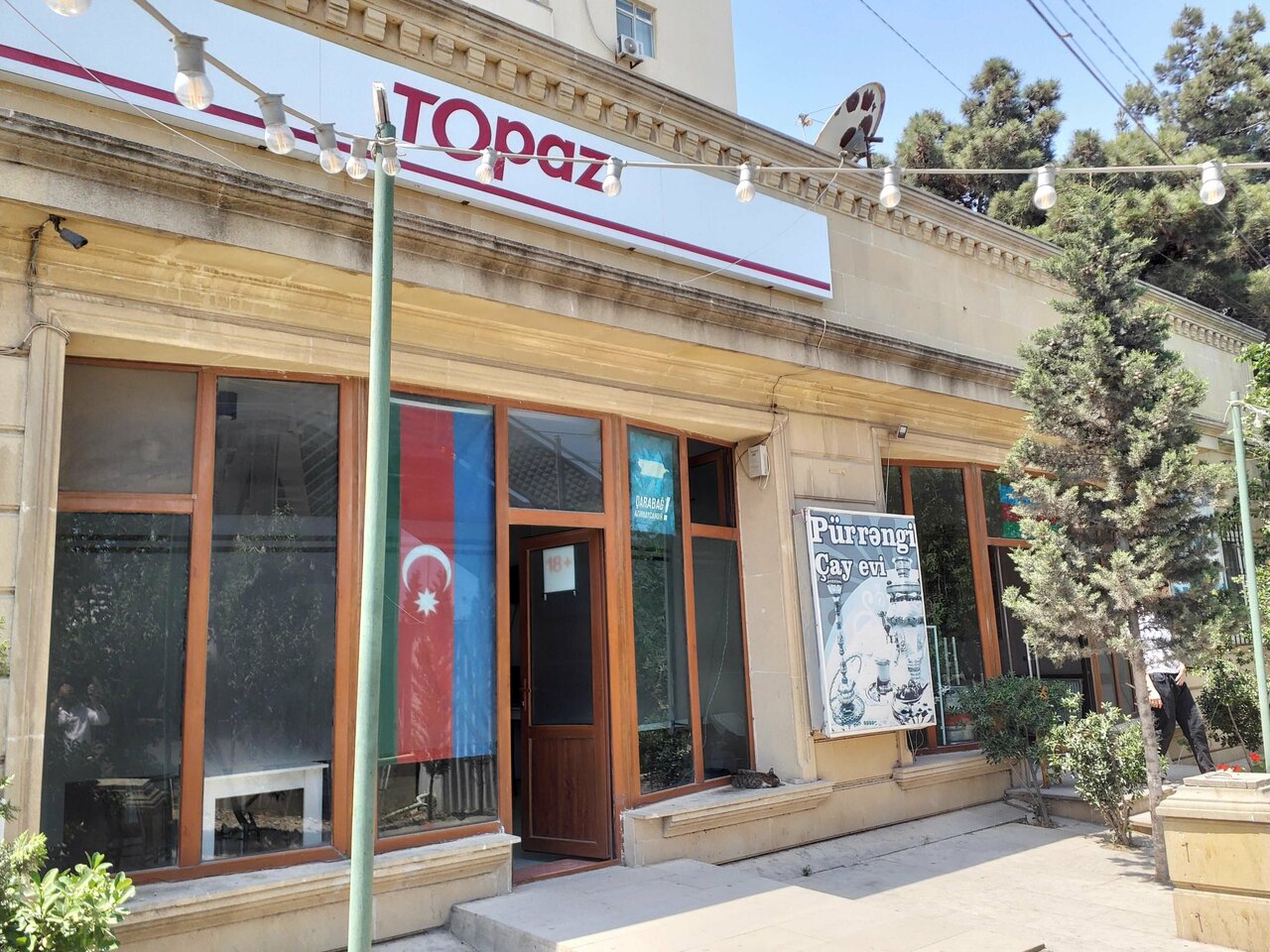 Topaz