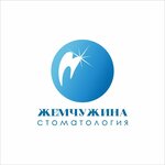 Zhemchuzhina (Moskovskoe Highway, 75Б), dental clinic