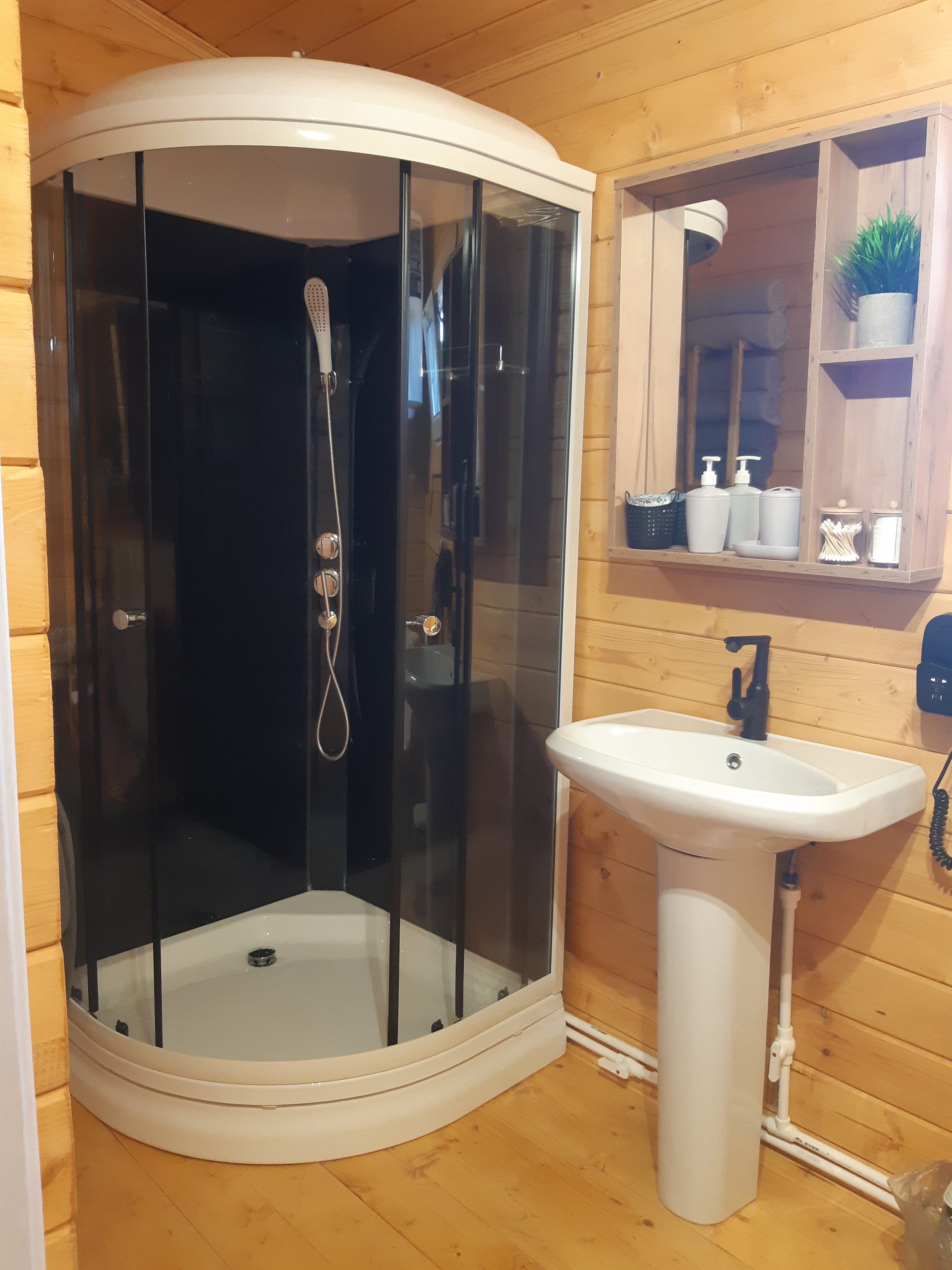 Фото Веселоffка