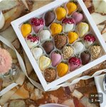 Ortis (Leninsky Avenue, 64/2), confectionary