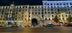 Pushkinskaya Square (Tverskaya Street, 14), public transport stop