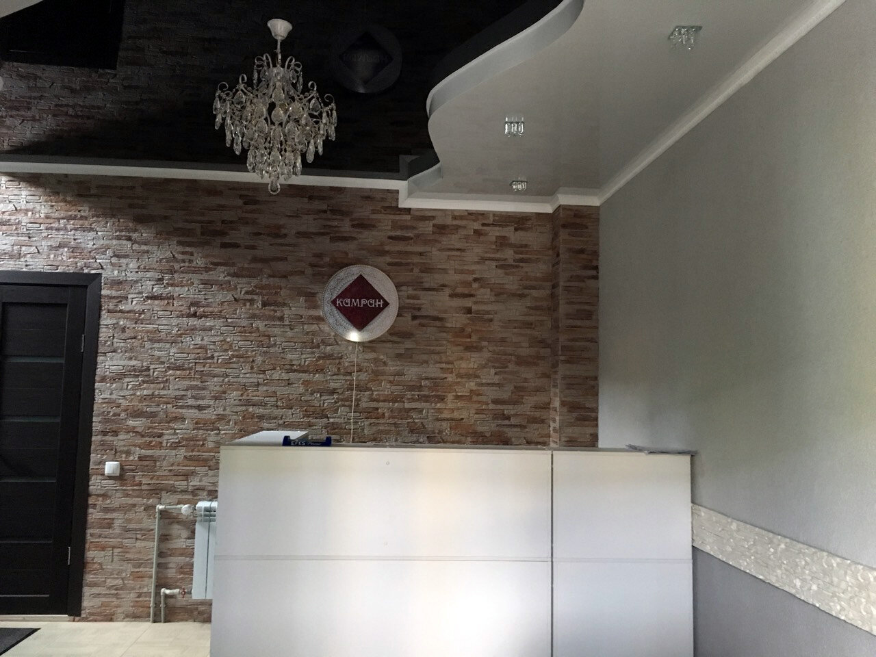 Фото Камран